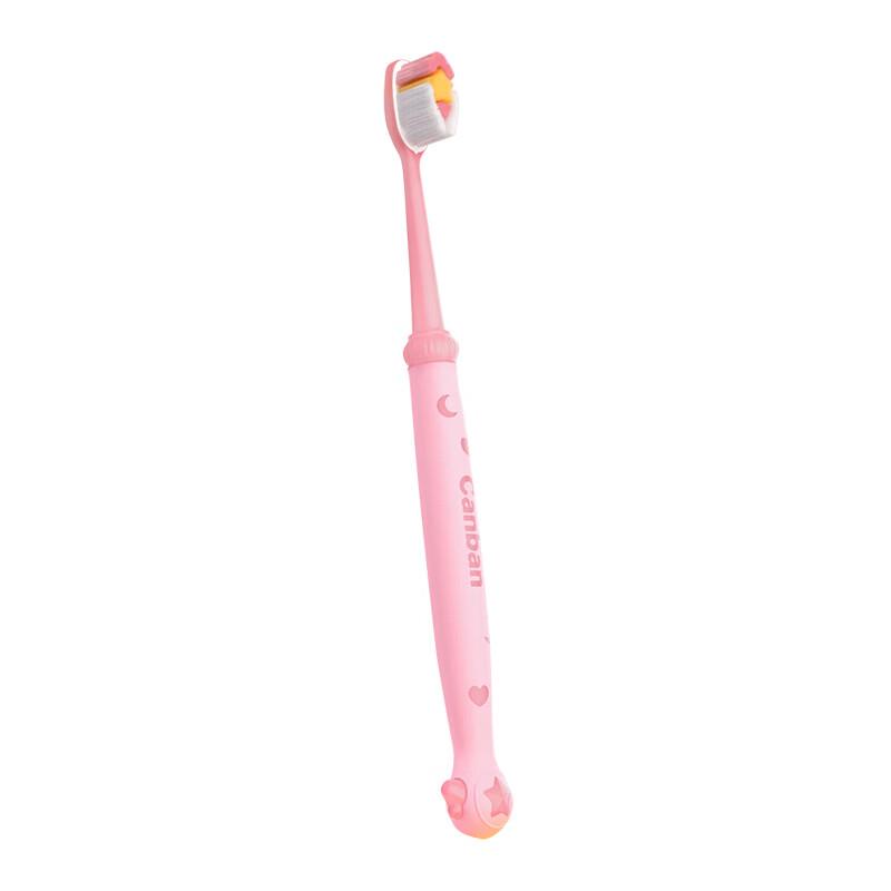Can Ban Star Magic Wand Soft Bristle Toothbrush