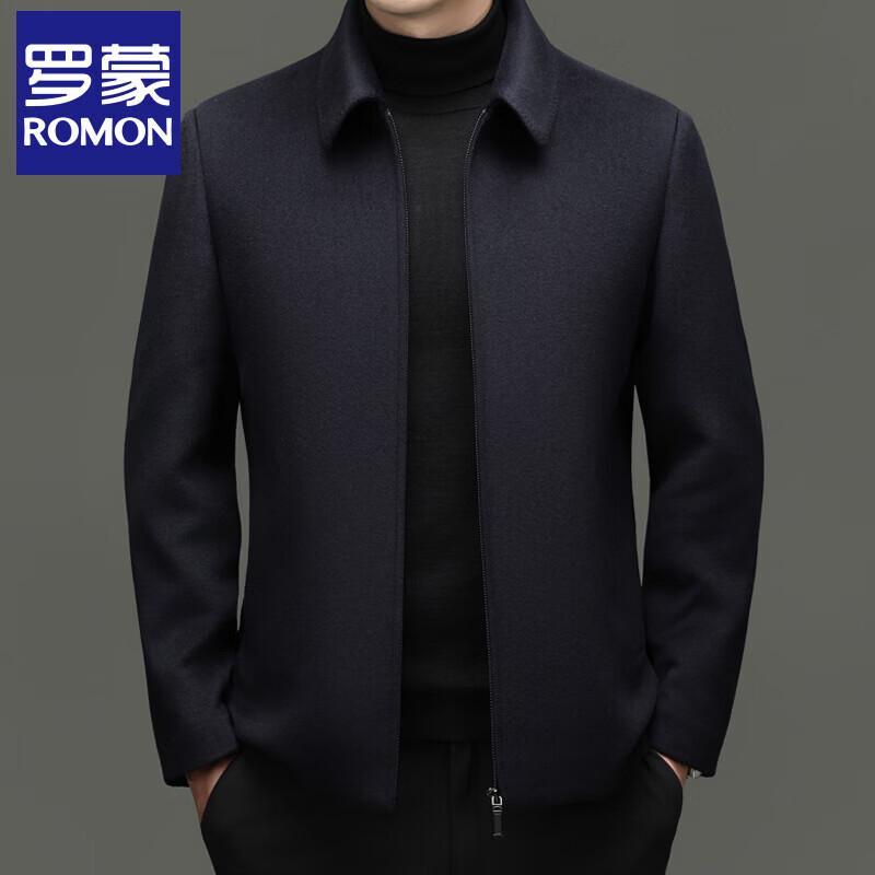 Romone Men's Wool Blend Short Trench Coat