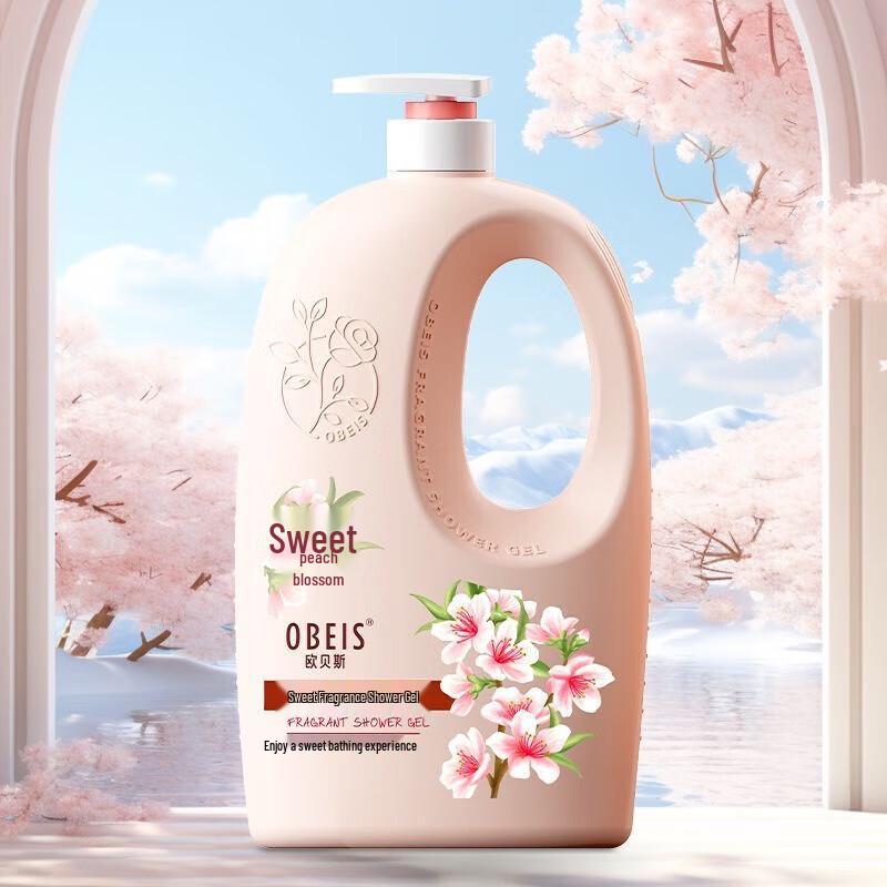 

Oubasi Sweet Scented Amino Acid Shower Gel