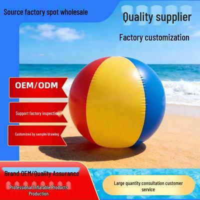 Inflatable Toddler PVC Colorful Football Toy for Kindergarten & Outdoor Play