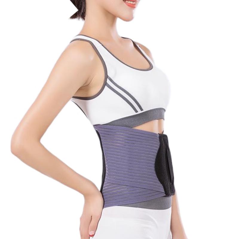 Lai Peishi Thermal Compression Waist Support Belt
