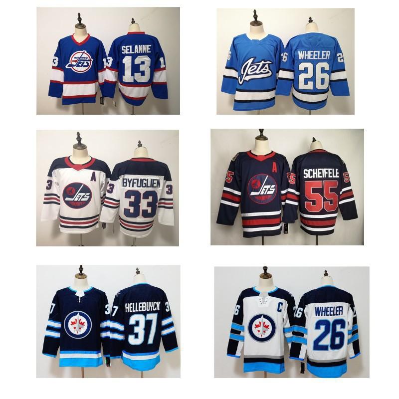 Atlanta Thrashers NHL Hockey Jersey Fan Apparel Mens Ice Uniform Shirt