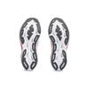 Asics Superblast White Sunrise Red Sneakers 1013A143-100