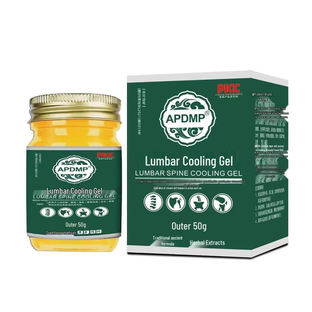 Lumbar & Shoulder Cold Gel 50g - Massage Cream for Periarticular Areas