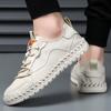 Trendy Men's Casual Leather Shoes Minimalist and Versatile Design Style Daily Office Outdoor Party Comfortable Walking Shoes