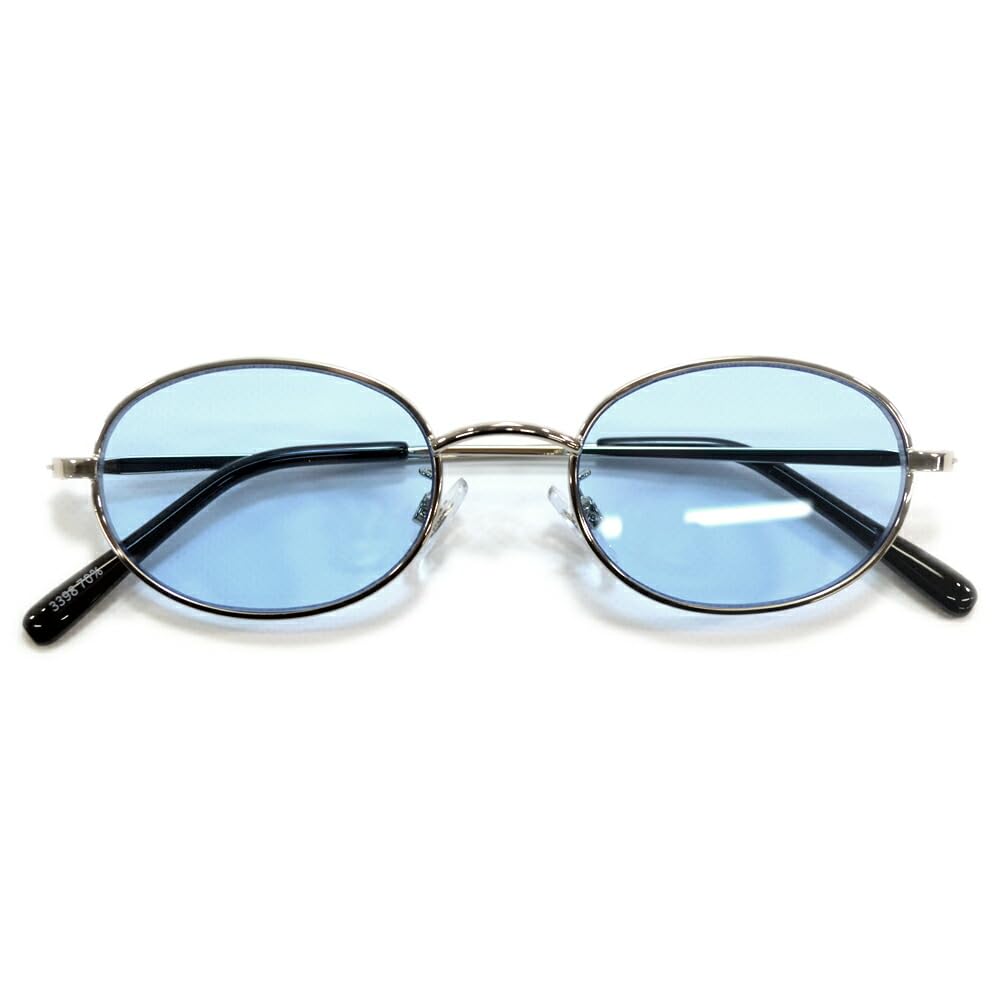 Sunglasses for Men and UV Fashion Mini Small Boston Tinted Lenses [MERRY PLEASURE] Women, Protection, Glasses, Lenses, Size, Round, Style, (Lightly