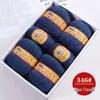 Premium Medium Thick Pure Goat Wool Yarn Balls for Handmade DIY Scarves
