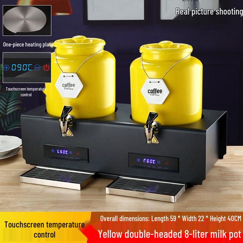 JPHZNB Commercial Electric Ceramic Buffet Warmer