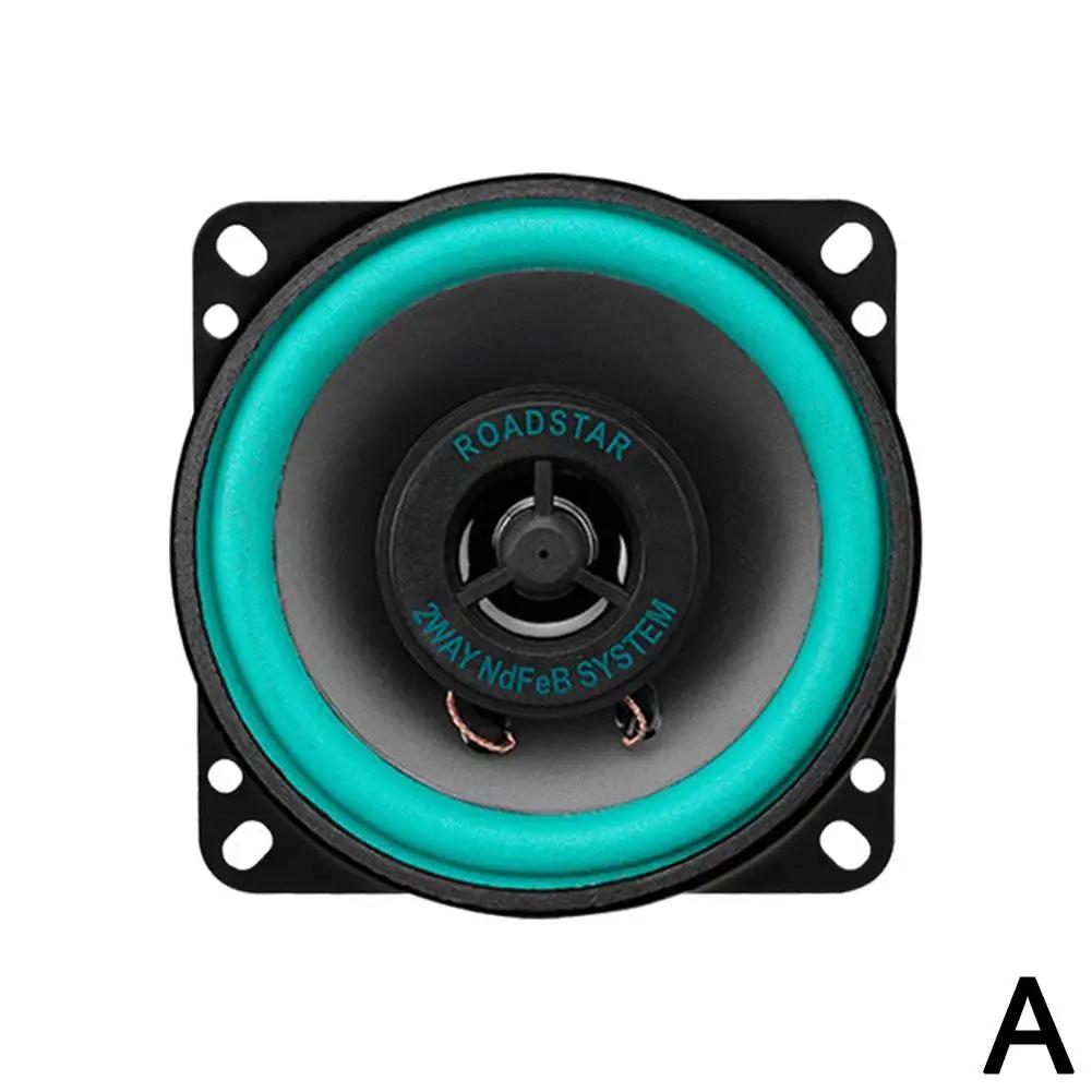 

4/5/6 дюймовый Hifi коаксиальный сабвуфер 100 Вт/160 Вт автомобильный аудио музыкальный автомобильный влагостойкий 92 дБ полный динамик стерео рупорный диапазон аудио Sensit C4f3