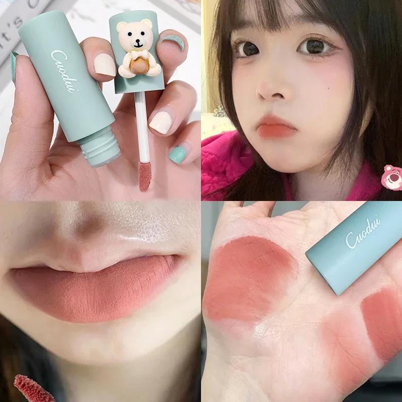 Girl's Velvet Matte Lipstick Blush Waterproof Langdurig Schattige Beer Lipgloss Non-stick Cup Make-up Lip Tint Modder Cosmetische Make-up