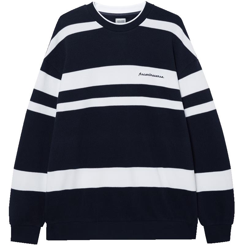Мужской полосатый хлопковый свитер Jack & Jones с круглым вырезом L