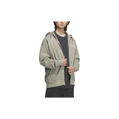 adidas Solid Color Running Warmth Windproof Zip-Up Hoodie Jacket Men’s Gray