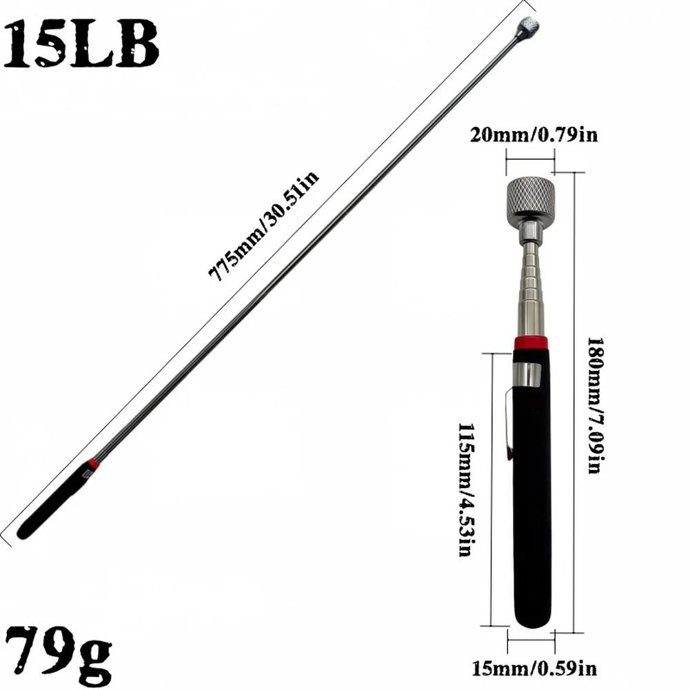 Telescopic Magnetic Pickup Tool With Strong Magnet For Retrieving Metal Objects In Tight Spaces For Home Garage And Workshop