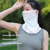 Gradient Colors Breathable Soft Ice Silk Uv Sun Protection Face Mask Summer Outdoor Cycling Hiking Unisex Face Scarf