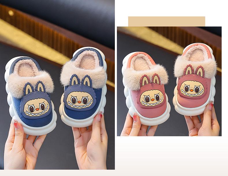 Waterproof PU Leather Cartoon Plush Slippers for Kids - Non-Slip, Cozy for Autumn & Winter