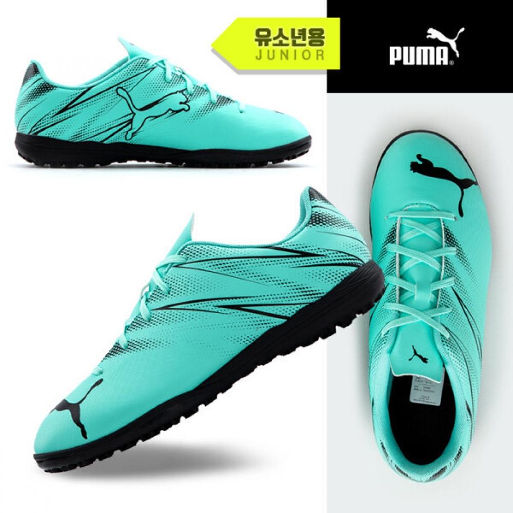 

Puma Jr. Atakanto Tt Soccer Shoes Futsal Shoes Bare Shoes 220