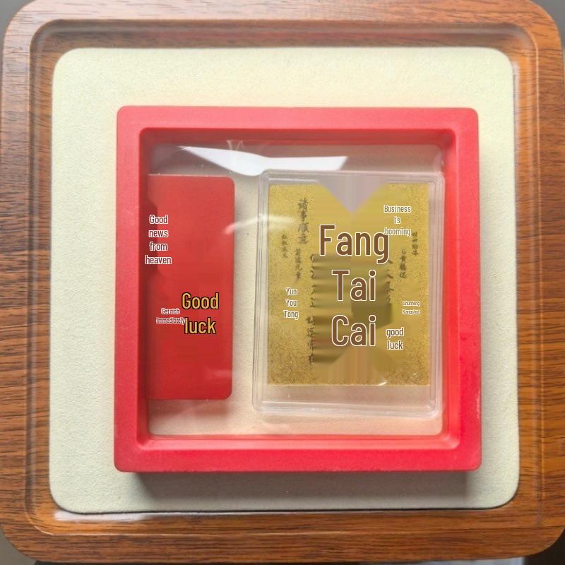 Pure Gold 999 Wealth & Luck Mobile Sticker Gift Box Set