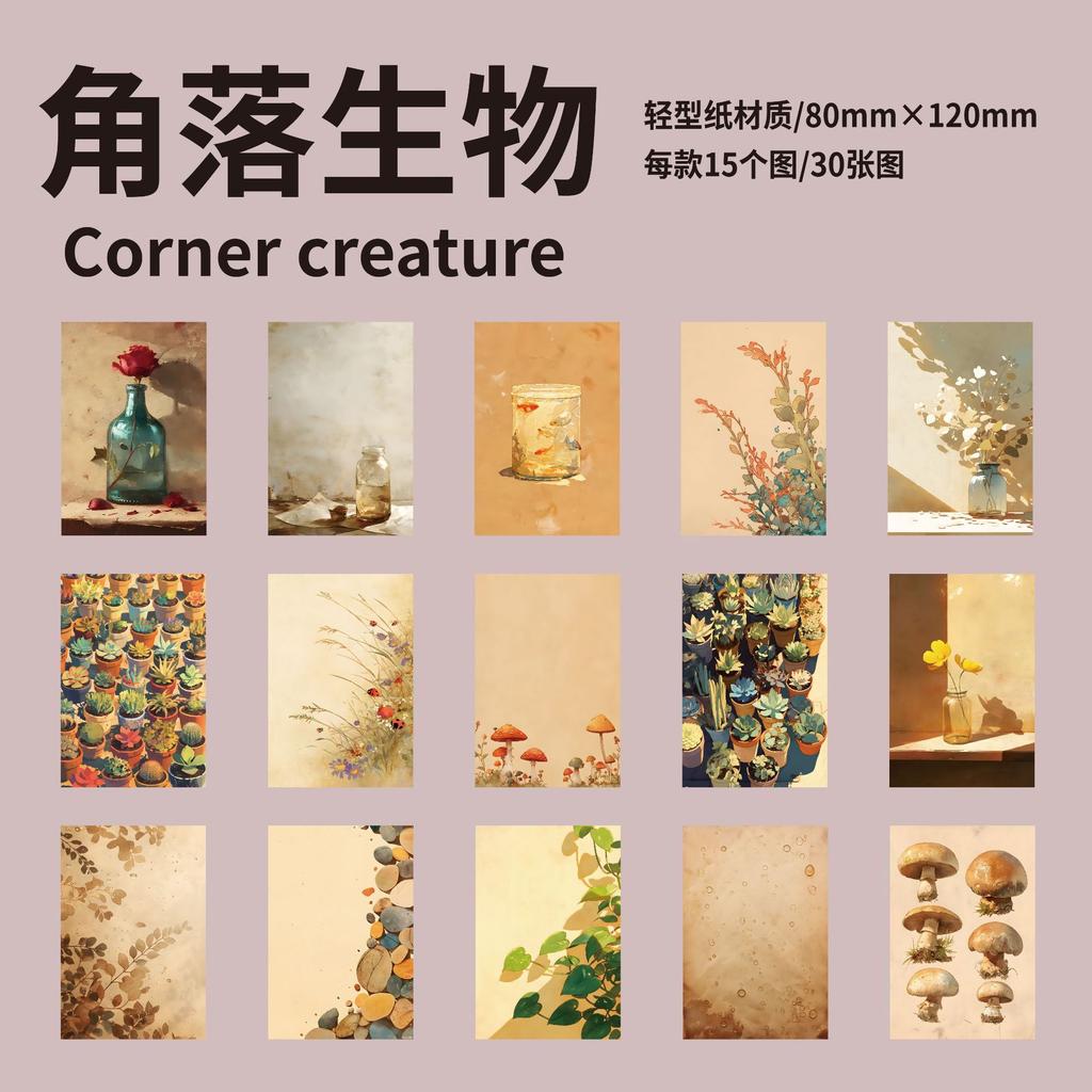 30 Sheets Vintage theme Decorative paper for Diy Hand Account Diary Scrapbooking Background paper