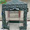 Xinnengda Camouflage Folding Pop-Up Tent