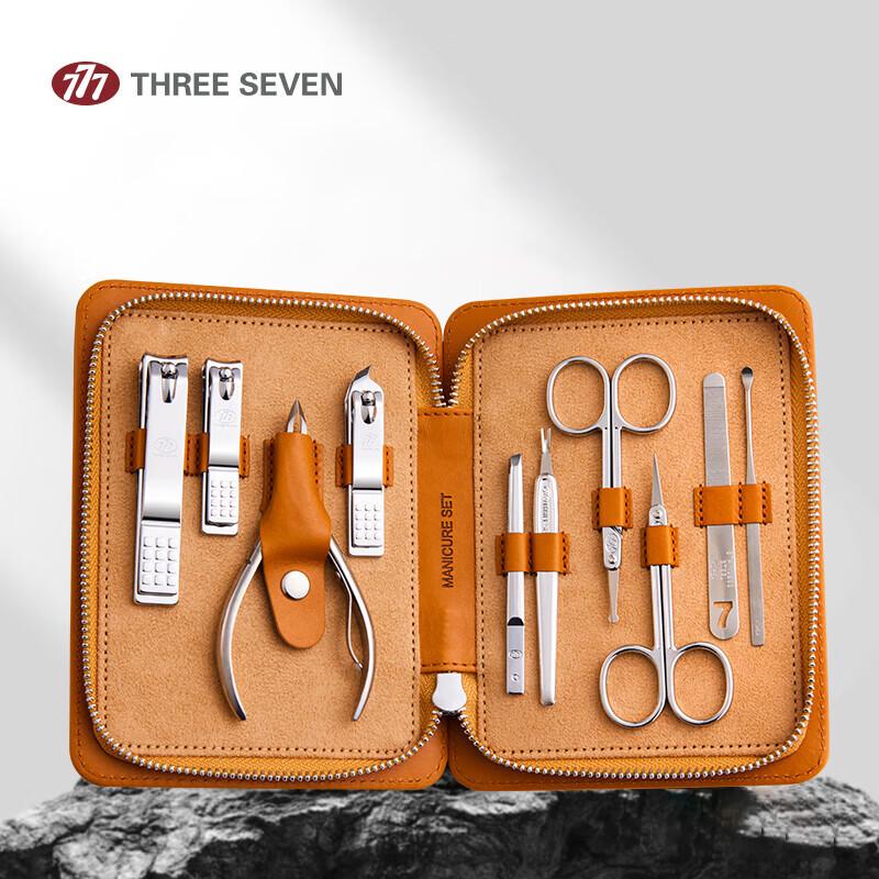 Three Seven Professional 10-Piece Nail Care Set