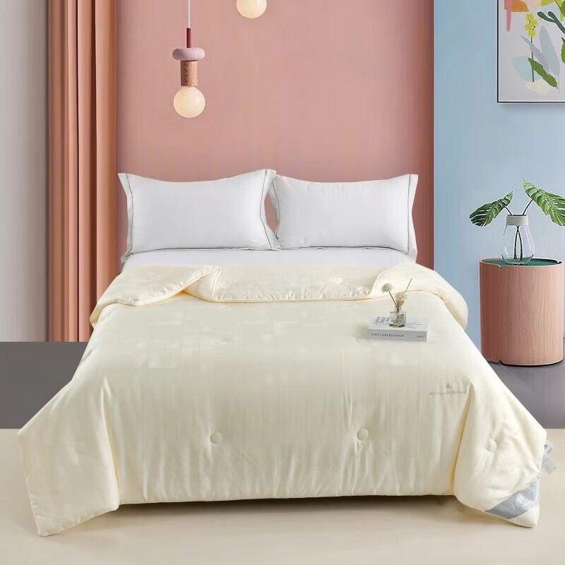 Playboy All-Season Thermal Quilt