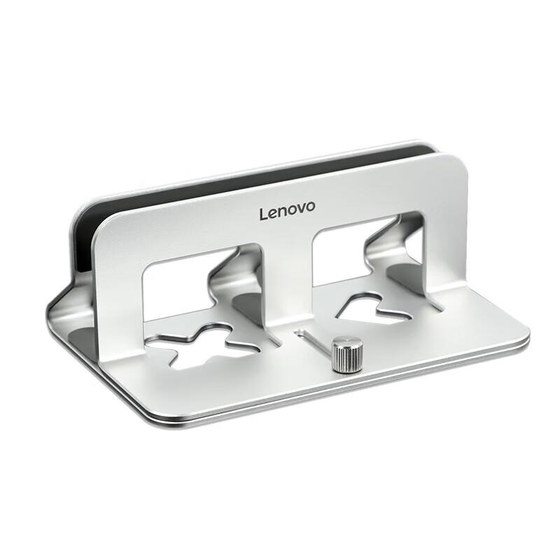 Lenovo L5 Vertical Laptop Stand