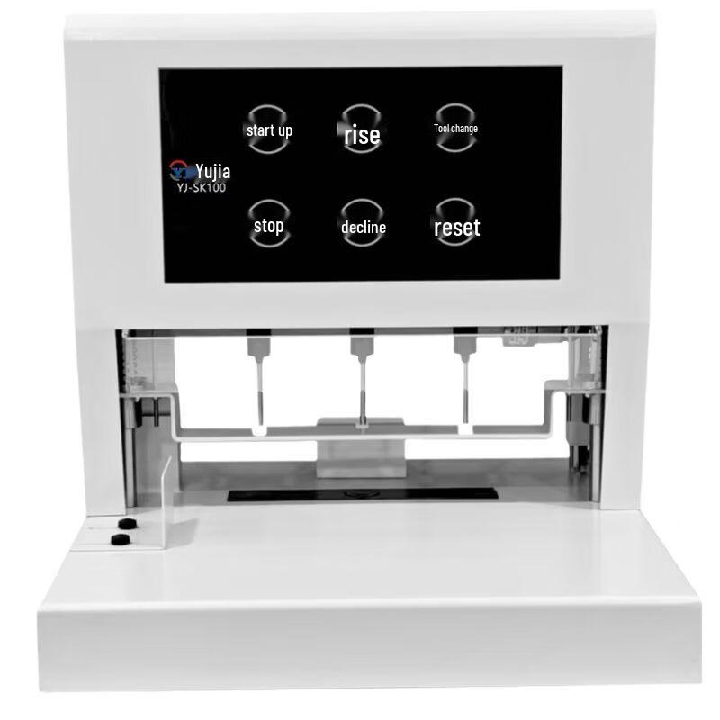 Yujia YJ-SK100 Electric 3-Hole Hollow Drill Punch