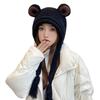 Cute frog knitted wool hat winter ear hat winter girl warm Lei Feng hat versatile student headgear