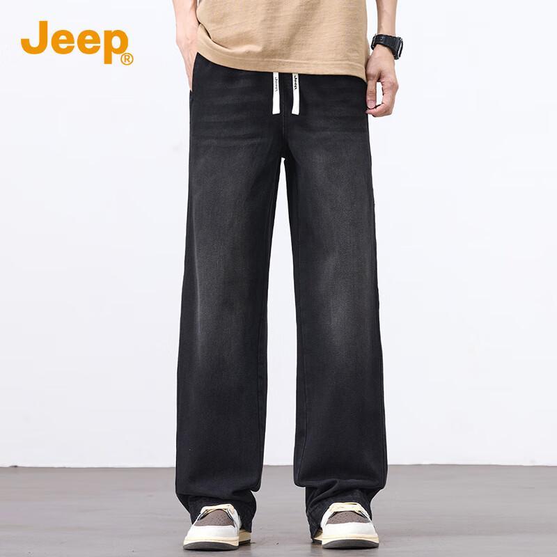 Jeep Men's Washed Retro Straight-Leg Denim Pants