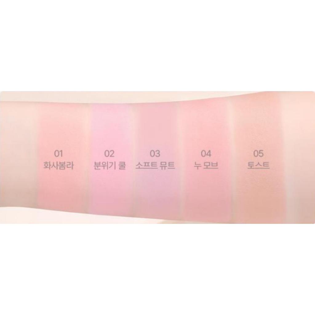 WAKEMAKE Mix Blurring Volume Blush 5g (5 Colors)