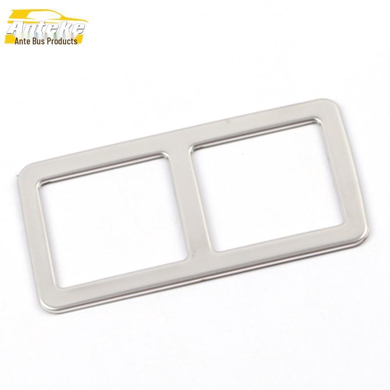 Decorative Seat Switch Frame for Enclave - Fits 20 Models