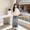 Girls' Stylish Windbreaker Jacket: 2026 Spring/Autumn Collection - Casual, Trendy, and Perfect for a Chic Spring Outfit