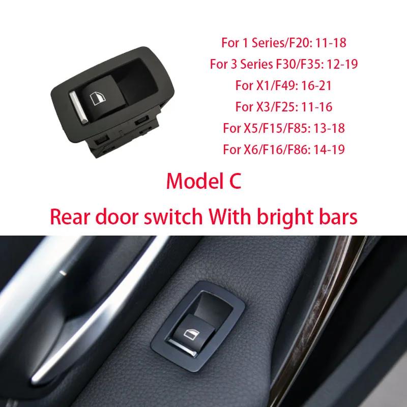 Car Electric Power Master Window Switch Replacement For BMW F20 F30 F25 F15 F16 1 3 Series X4 X3 X5 X6 118 120 325 328i