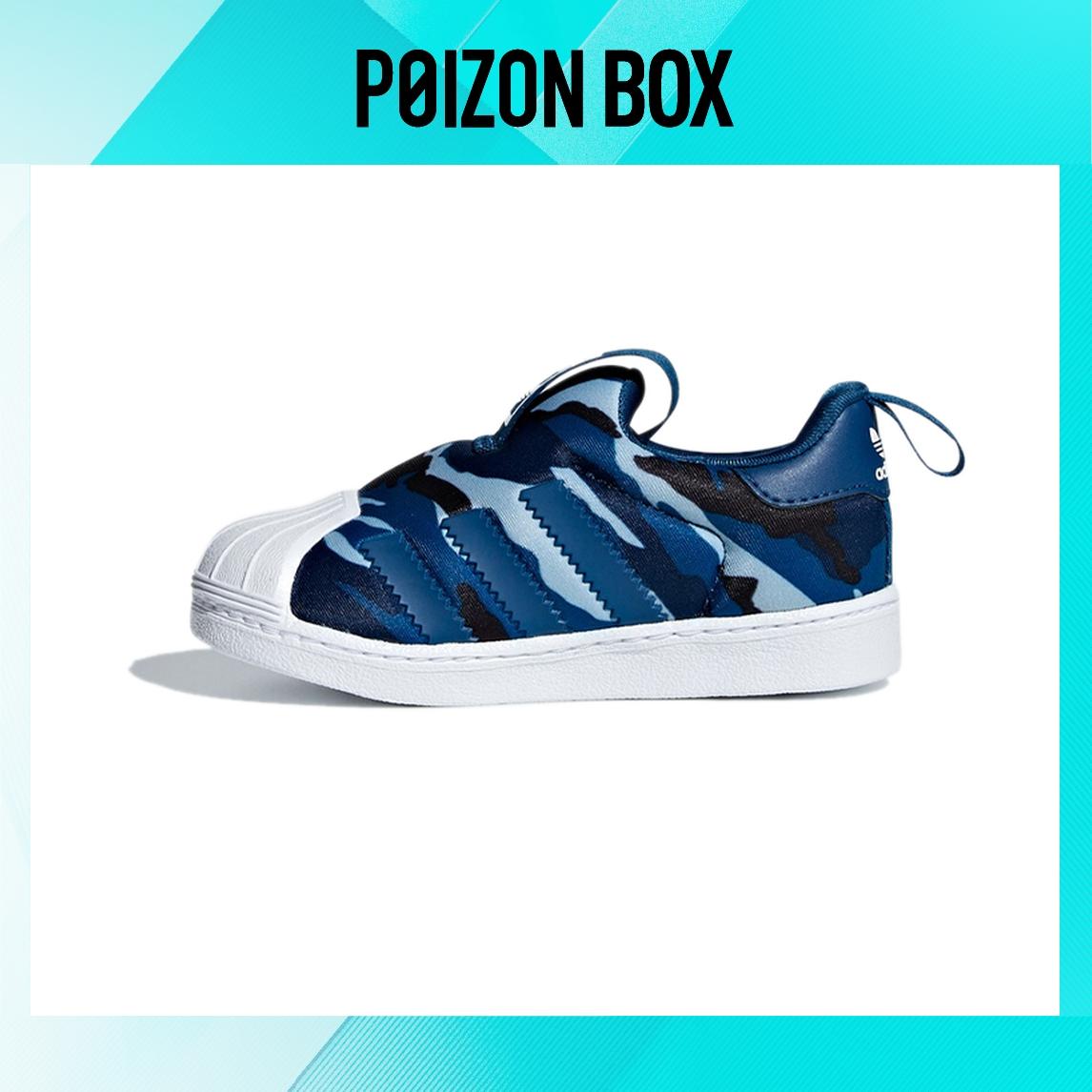 

кроссовки adidas originals Superstar Toddler Shoes TD CG6577