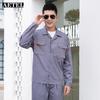 AETEL Summer Durable Work Uniform Set