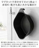 Yamazaki Magnetic Bath Chair, 25cm Seat Height + Large Magnetic & Hook-Up Bathtub (2-Piece Set) - Tower Floating Storage Bath Chair, Black, 6926 1563
