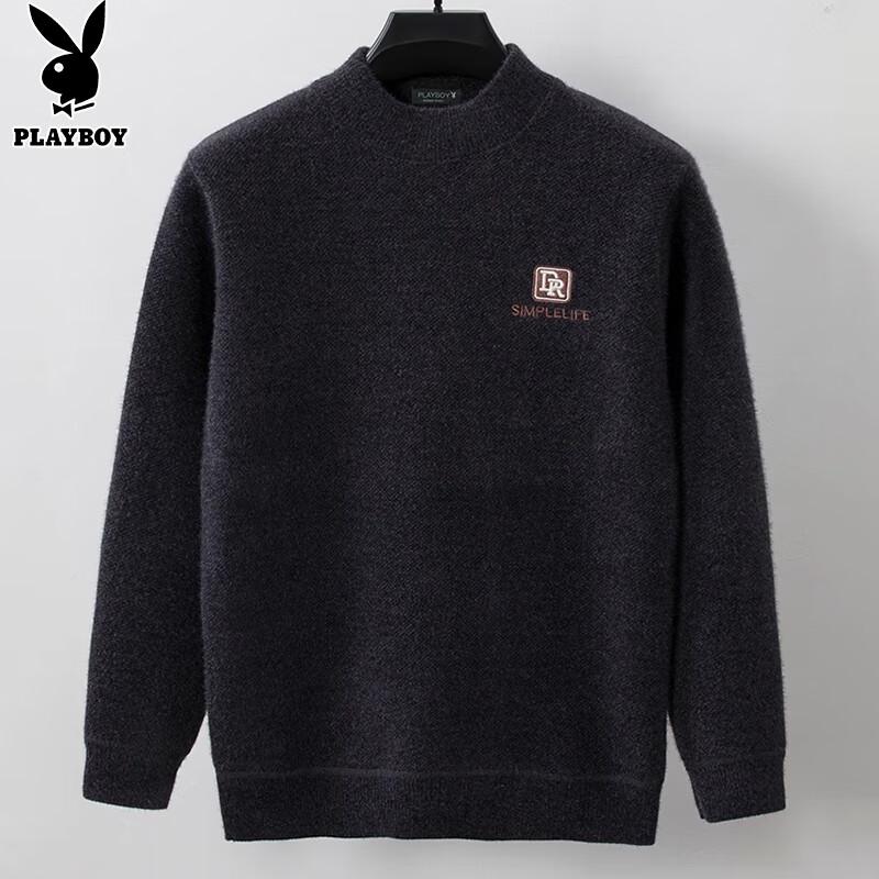PLAYBOY Men's Thickened Fleece-Lined Knit Sweater
