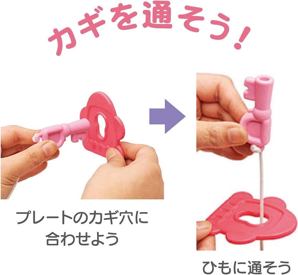 Toyroyal Soft Educational Key Threader Silent To for Babies (Washable/Educational) Clean, Durable, (Easy Grip/Soft)