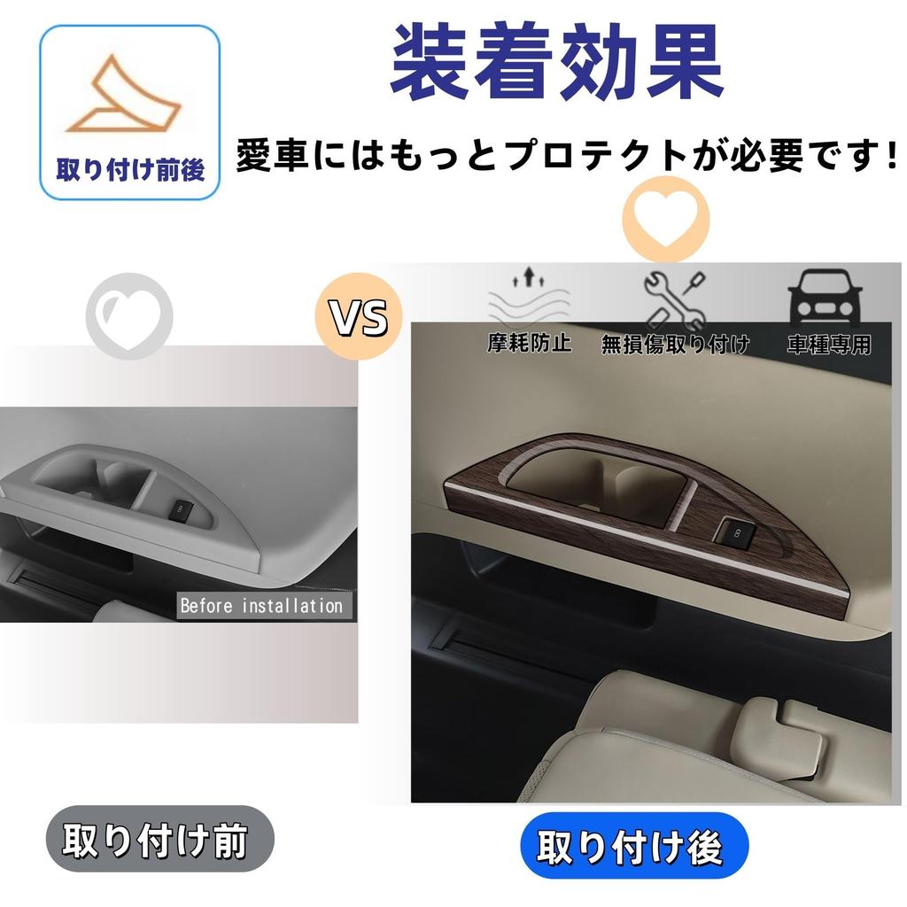 Glealcco Cup Holder Panel Drink Holder Custom Interior Parts for the New 40 Series Third-Row Cover, Garnish, Alphard/Vellfire (Woodgrain Brown)