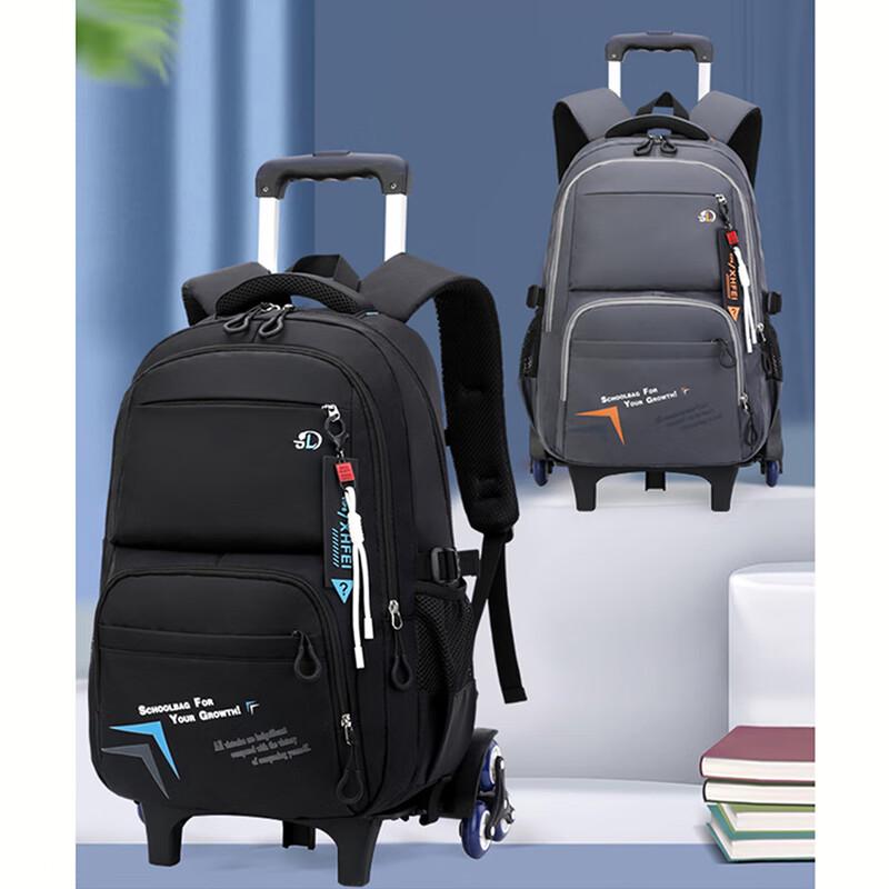 ZIRANYU Kids' Detachable Rolling School Backpack