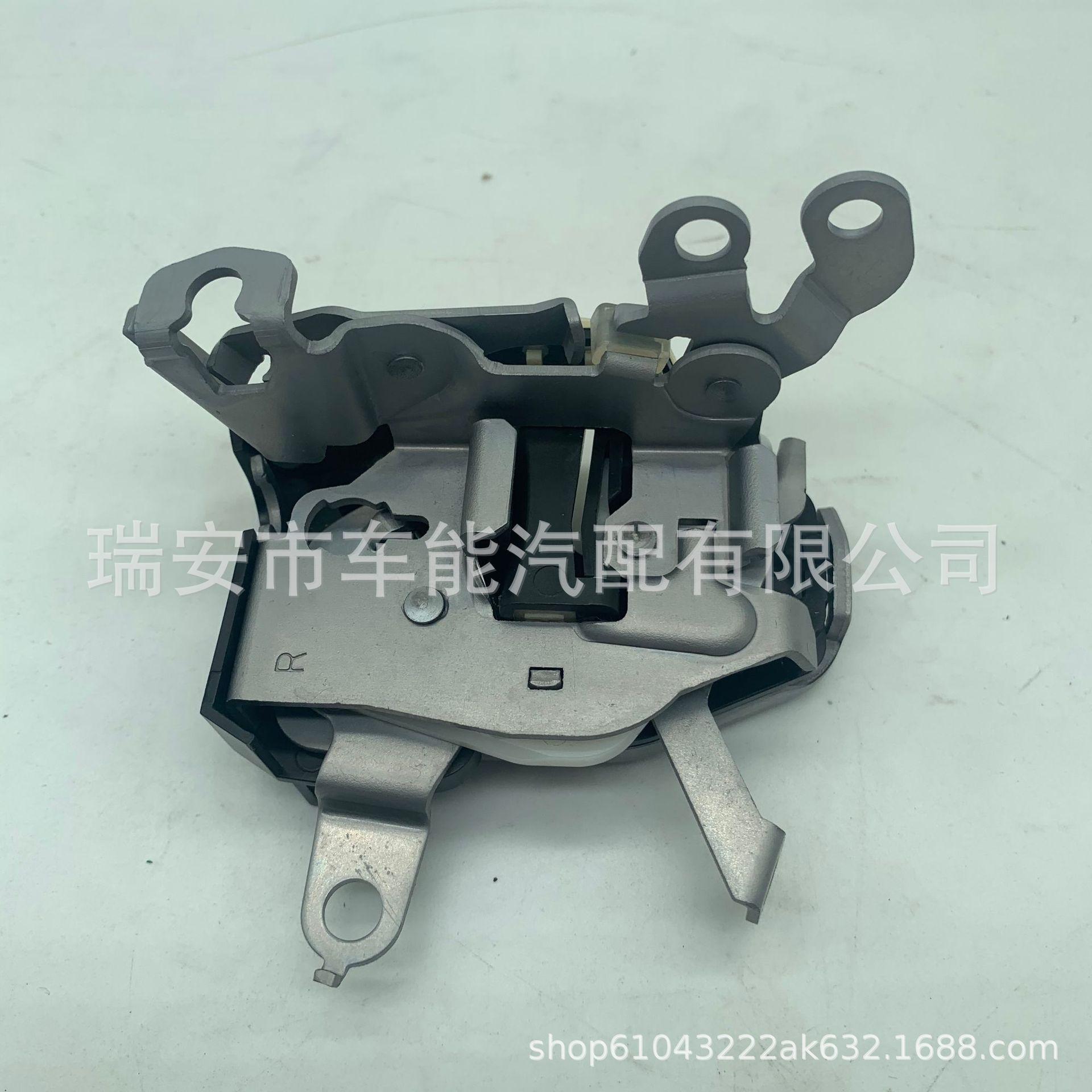 6L2Z-7821813-A & 6L2Z-7821812-A Ford Explorer Left/Right Lock Assembly Ford Explorer