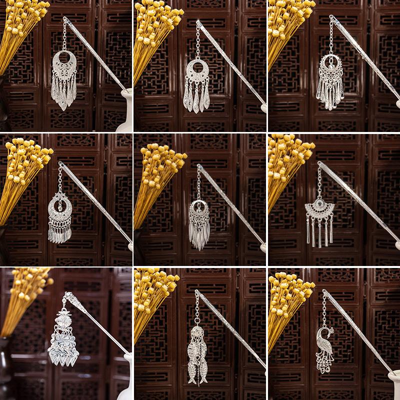 Miao Geometric Hollowed Out Step Shaking Tassel Hairpin Vintage Peacock Tassel Ancient Wind Cheongsam Cheongsam Hanbok Hair Ornaments