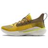 (GS) Curry 7 Actual Combat Yellow Kids' 3022113-701