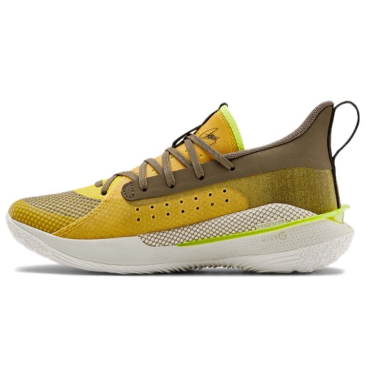 (GS) Under Armour Curry 7 Actual Combat Yellow Kids 3022113-701 EU 38.5