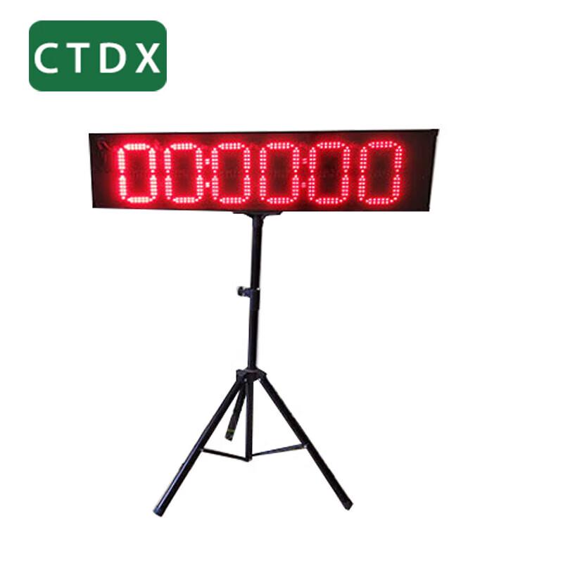 CTDX Multi-Sport Digital Timer