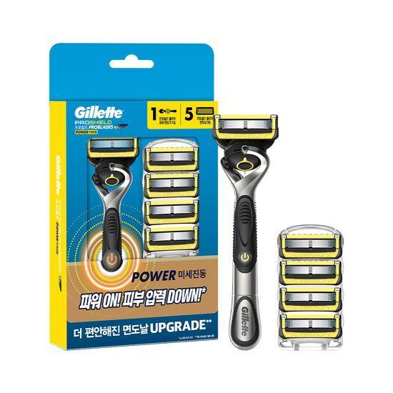 Gillette ProShield Yellow Power Handle 1 Pack + 5 Blades