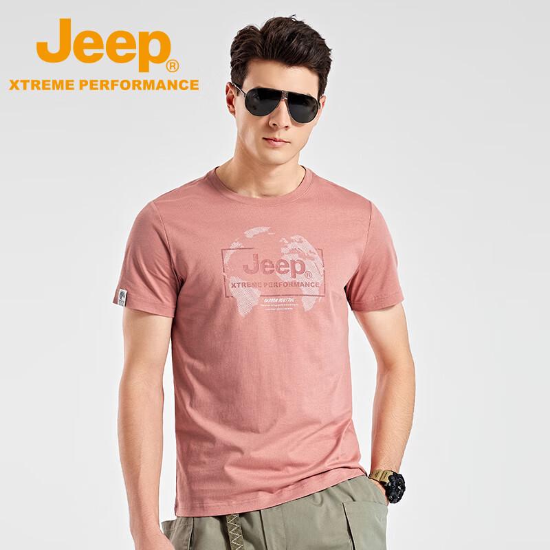 JEEP Men s Cool-Sense Breathable Short Sleeve T-Shirt XXL