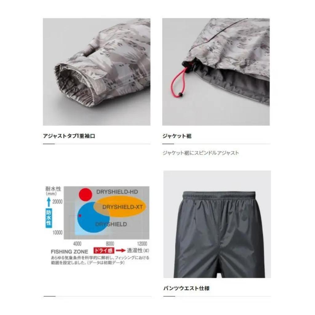 SHIMANO DS Basic Suit Pure Black 2XL RA-027Q