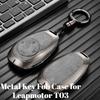 Metal Key Case Cover With Hanging Buckle Protector for Leapmotor T03 2024-2026 Automobiles, Parts & Accessories car durable