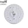 Iluminare LED – Module LED